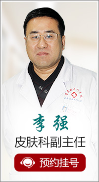 鶫